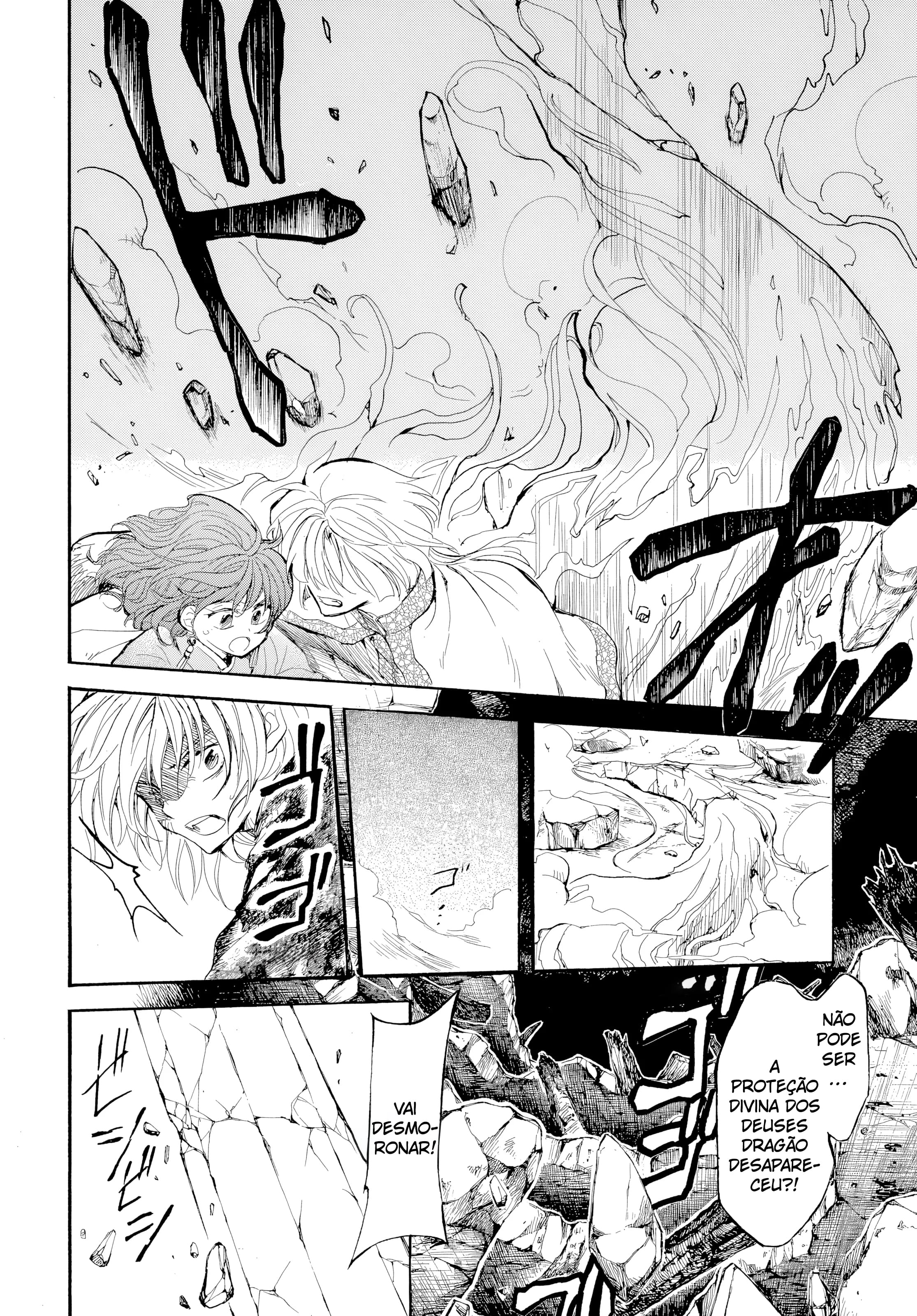 Read Akatsuki no Yona (PT) Manga Online