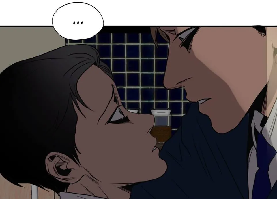 Read Assédio Fatal (PT) Manga Online