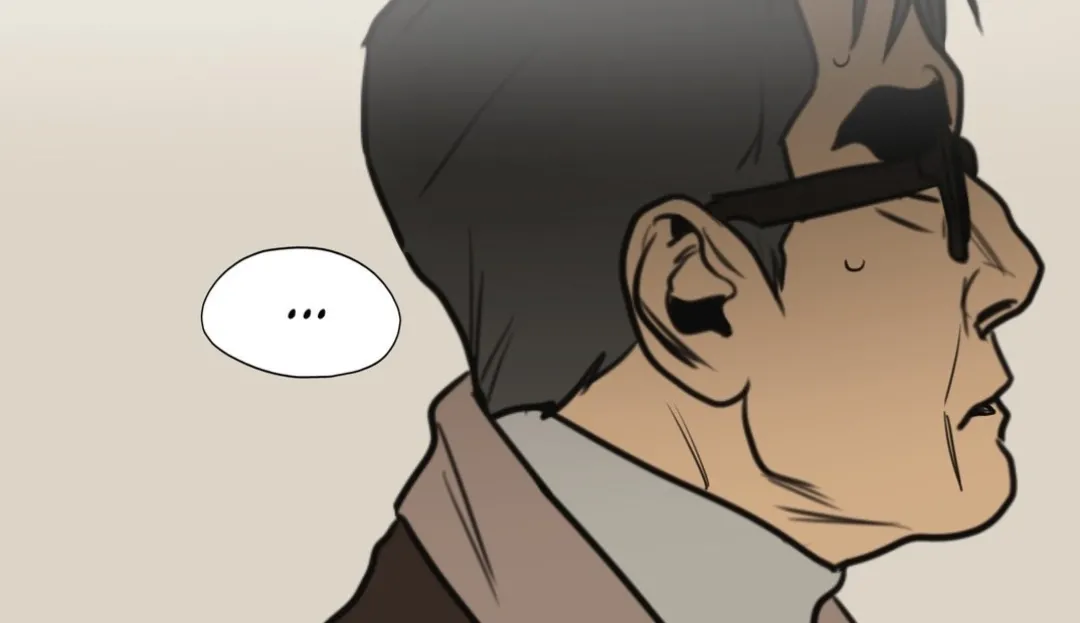 Read Assédio Fatal (PT) Manga Online