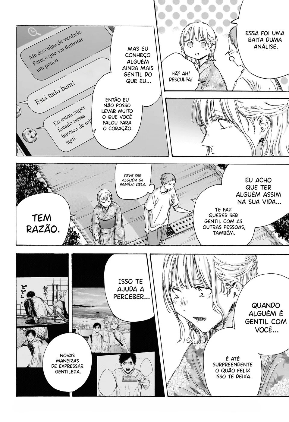 Read Blue Box (PT) Manga Online