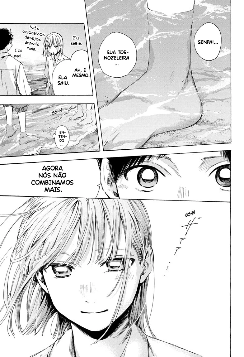 Read Blue Box (PT) Manga Online