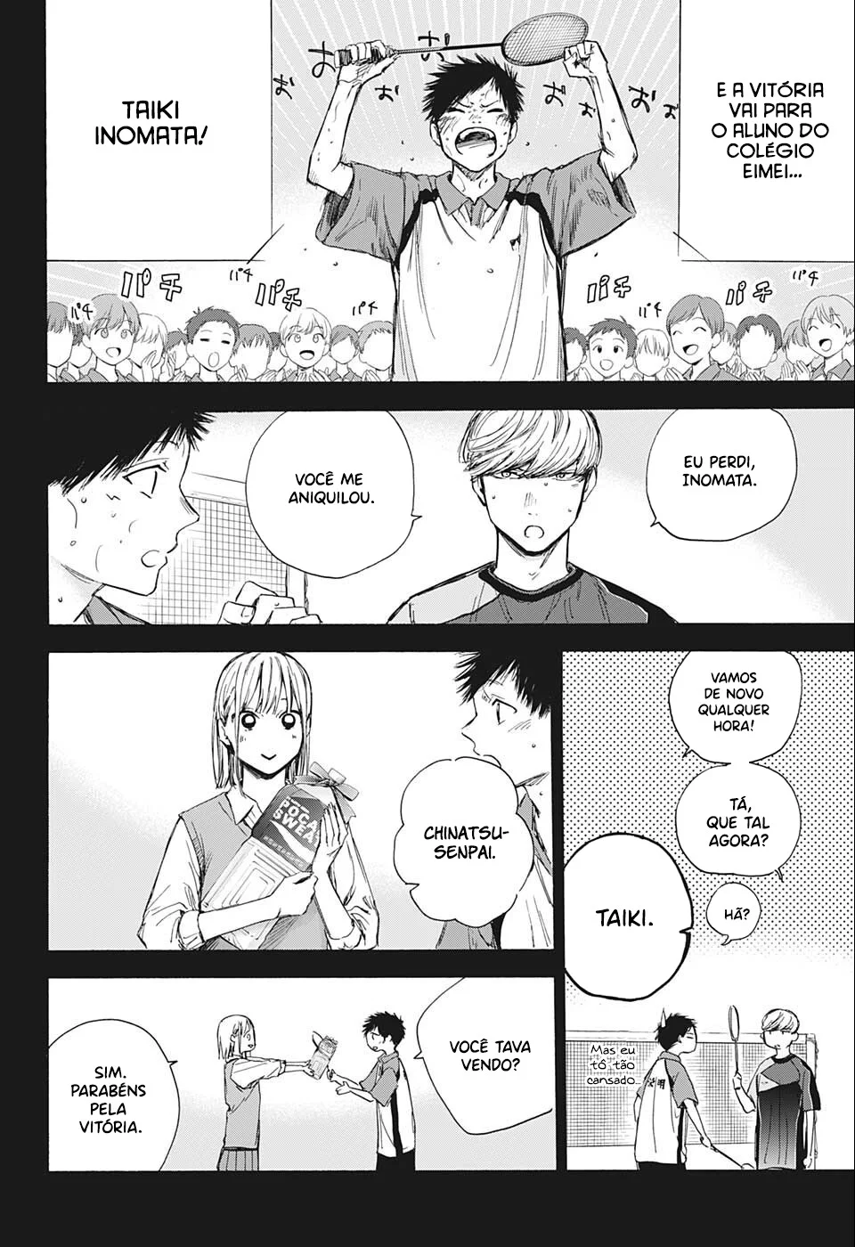 Read Blue Box (PT) Manga Online