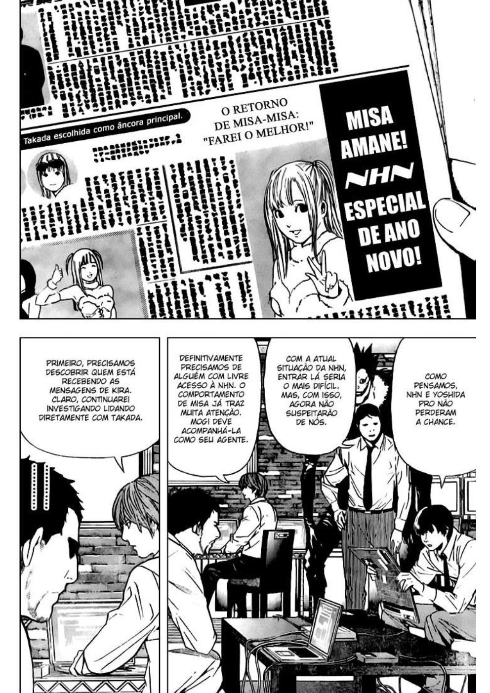 Read Death Note (PT) Manga Online