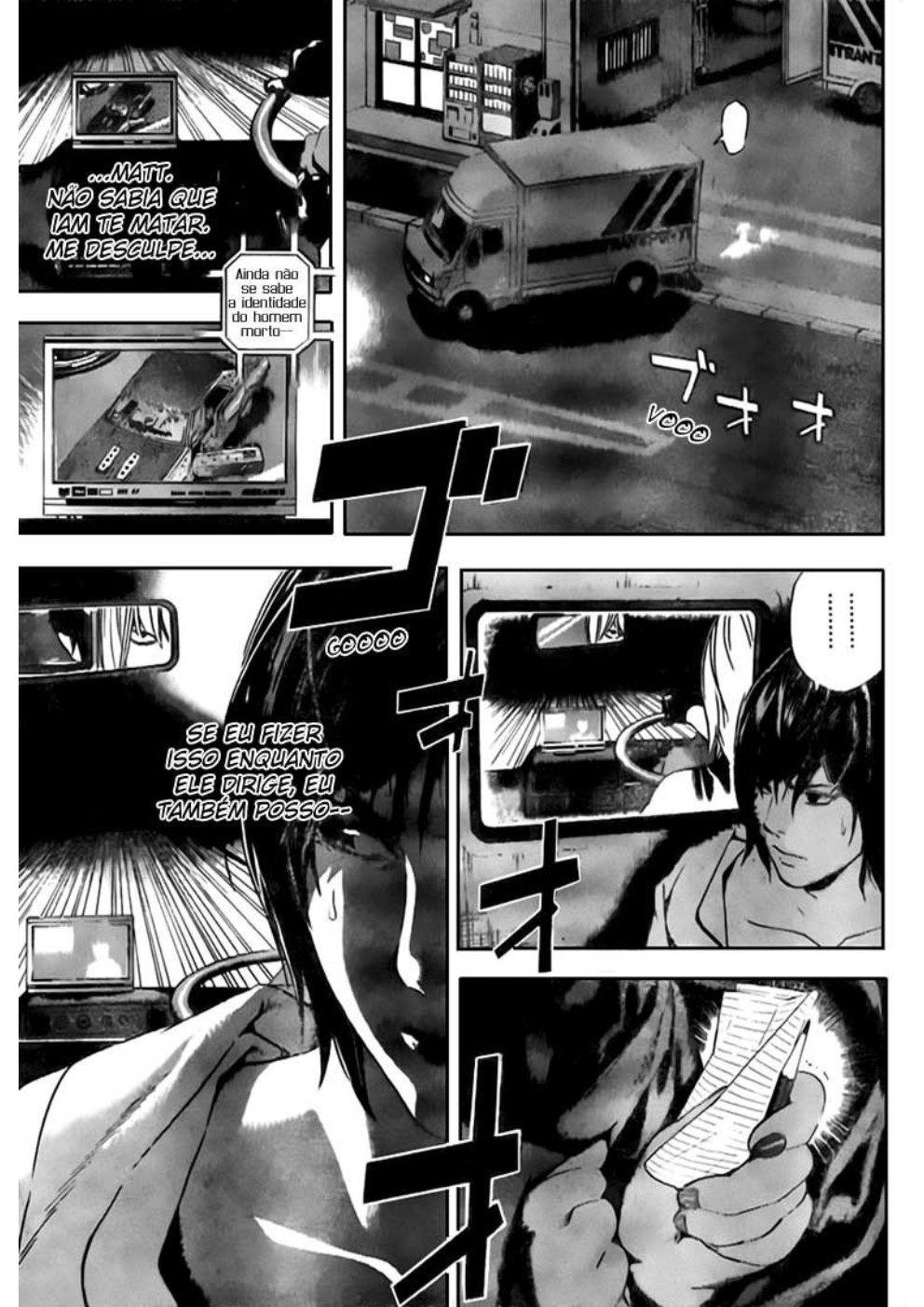 Read Death Note (PT) Manga Online