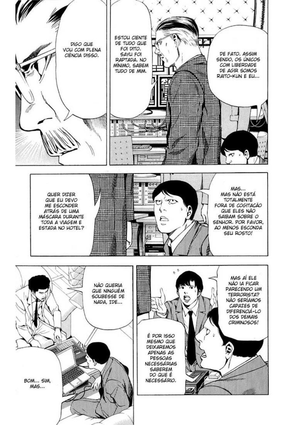 Read Death Note (PT) Manga Online