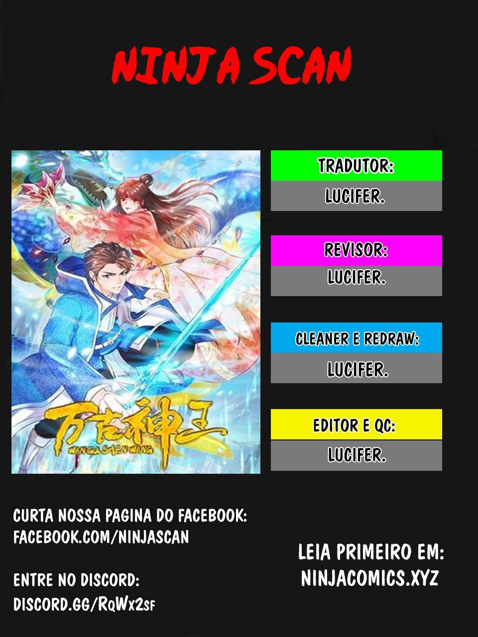 Read Deus Rei Imortal (PT) Manga Online