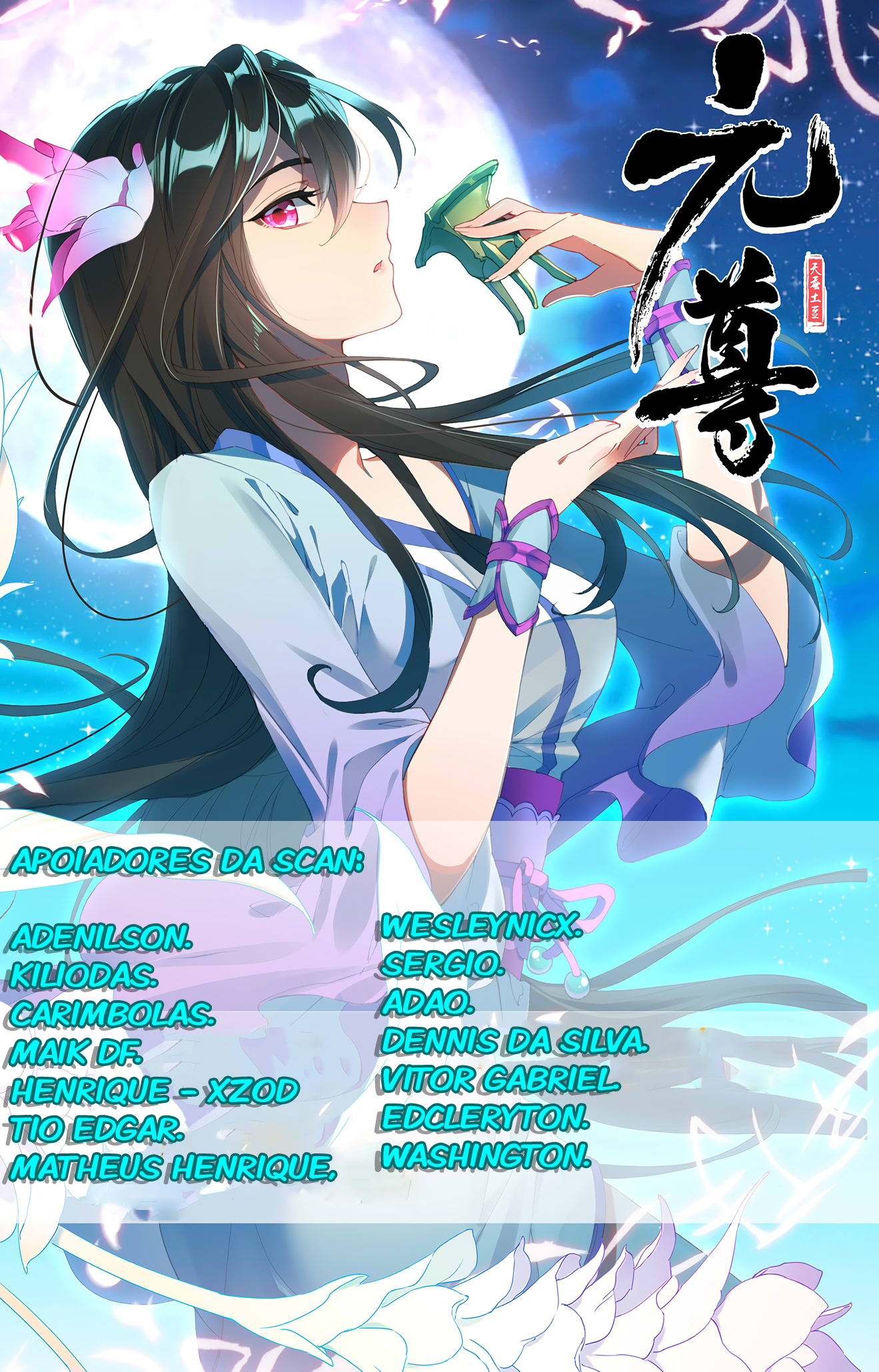Read Deus Rei Imortal (PT) Manga Online