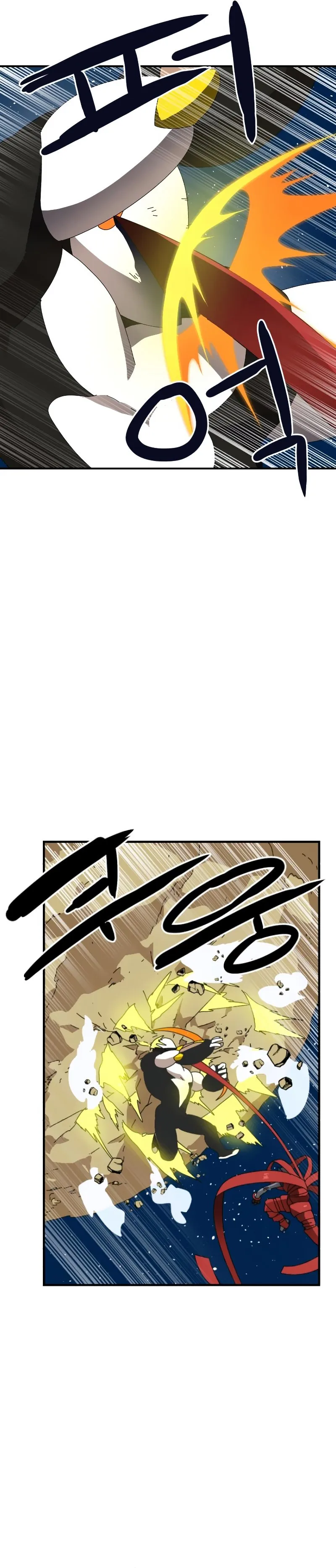 Read Double Click (PT) Manga Online