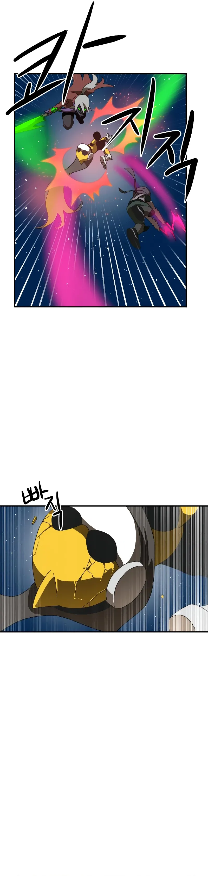 Read Double Click (PT) Manga Online