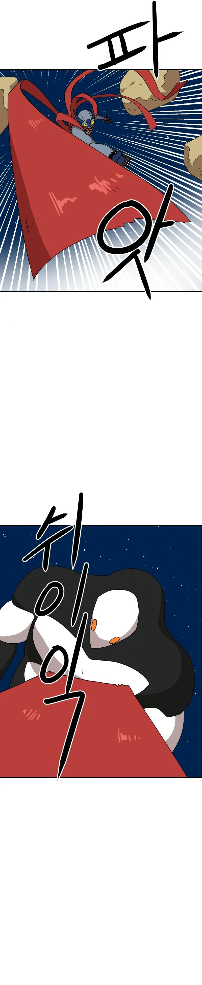 Read Double Click (PT) Manga Online