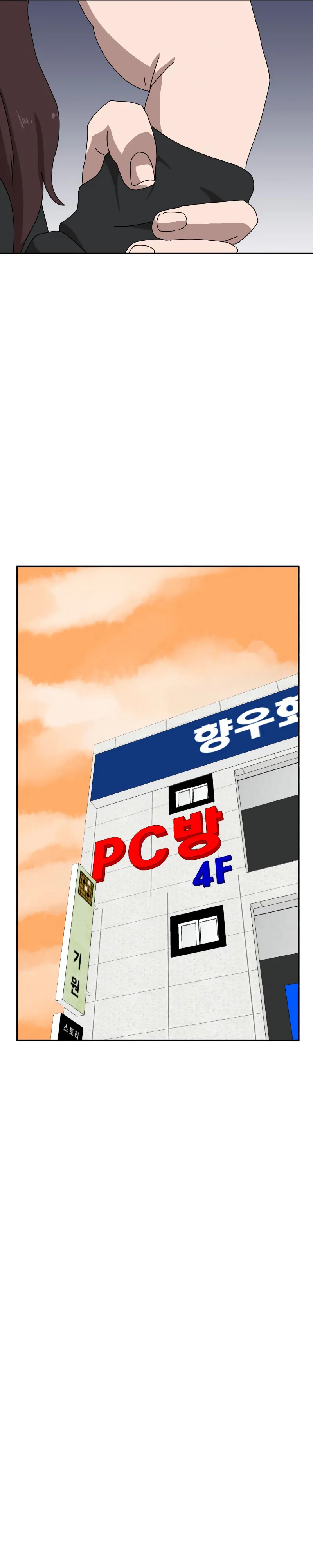 Read Double Click (PT) Manga Online