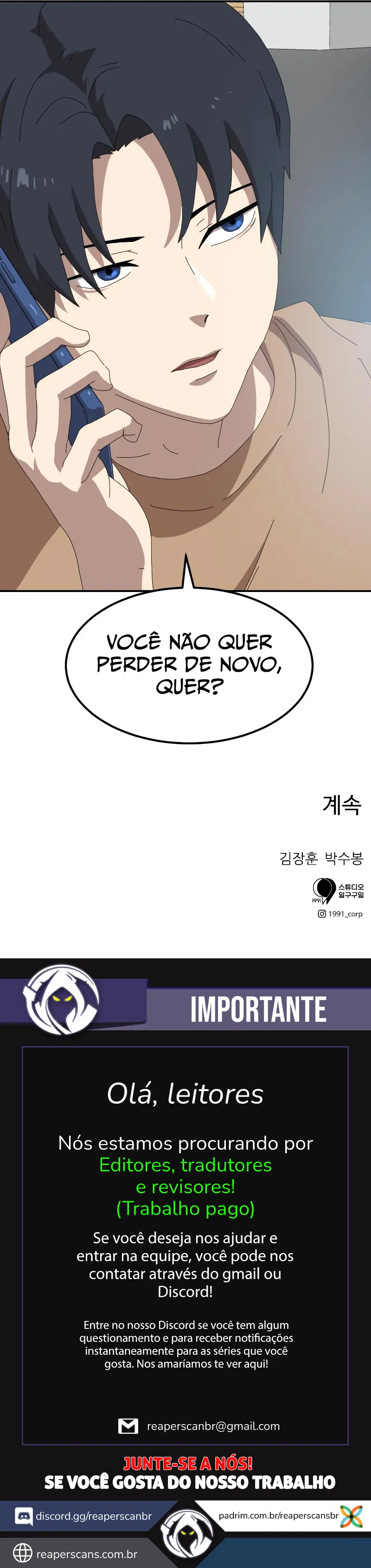 Read Double Click (PT) Manga Online