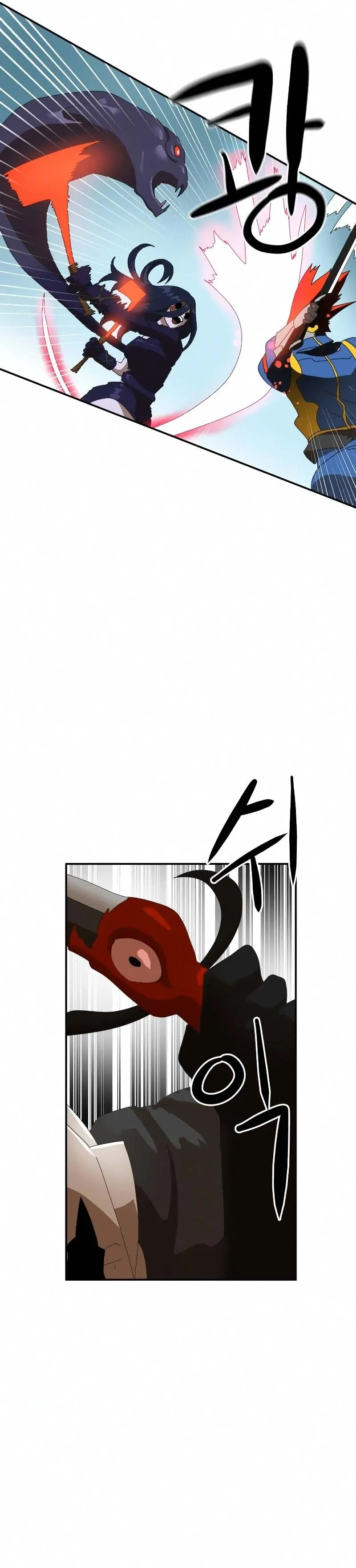 Read Double Click (PT) Manga Online