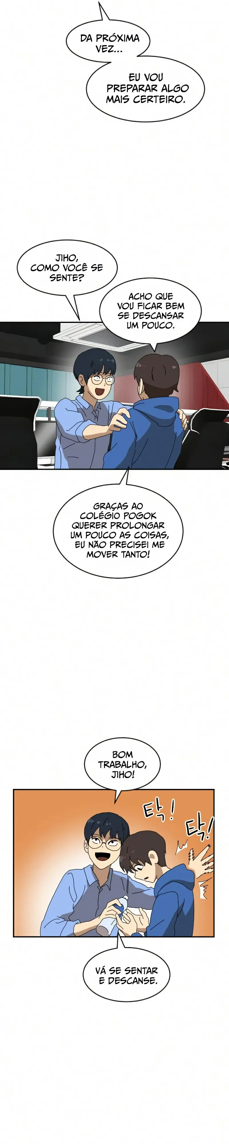 Read Double Click (PT) Manga Online