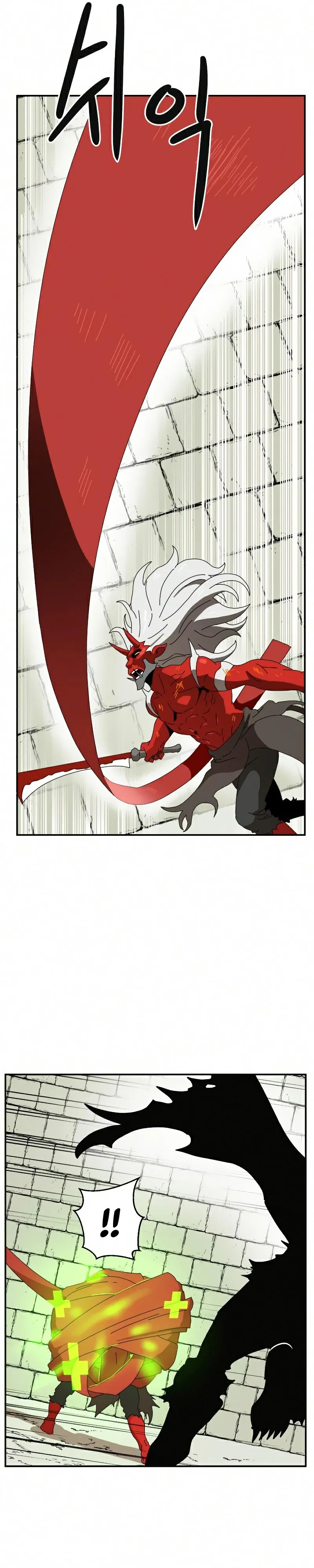 Read Double Click (PT) Manga Online