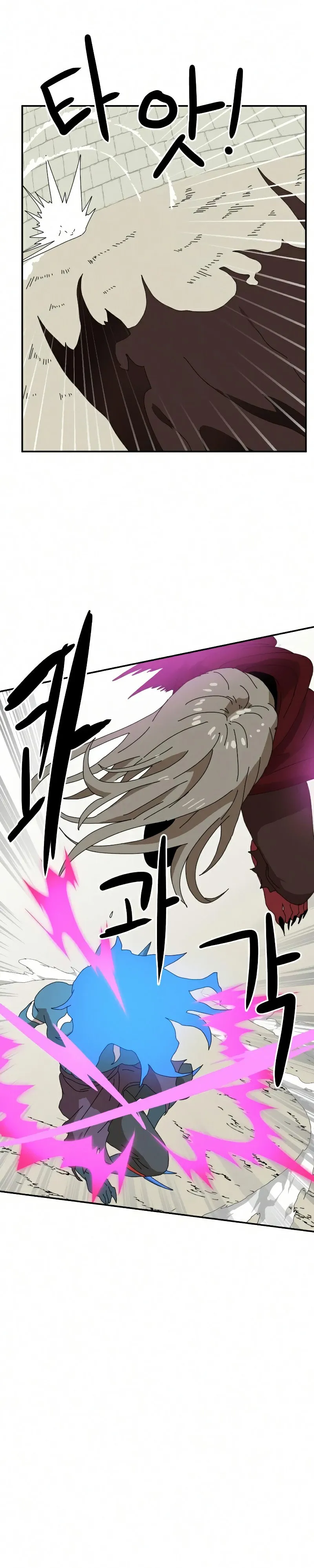 Read Double Click (PT) Manga Online