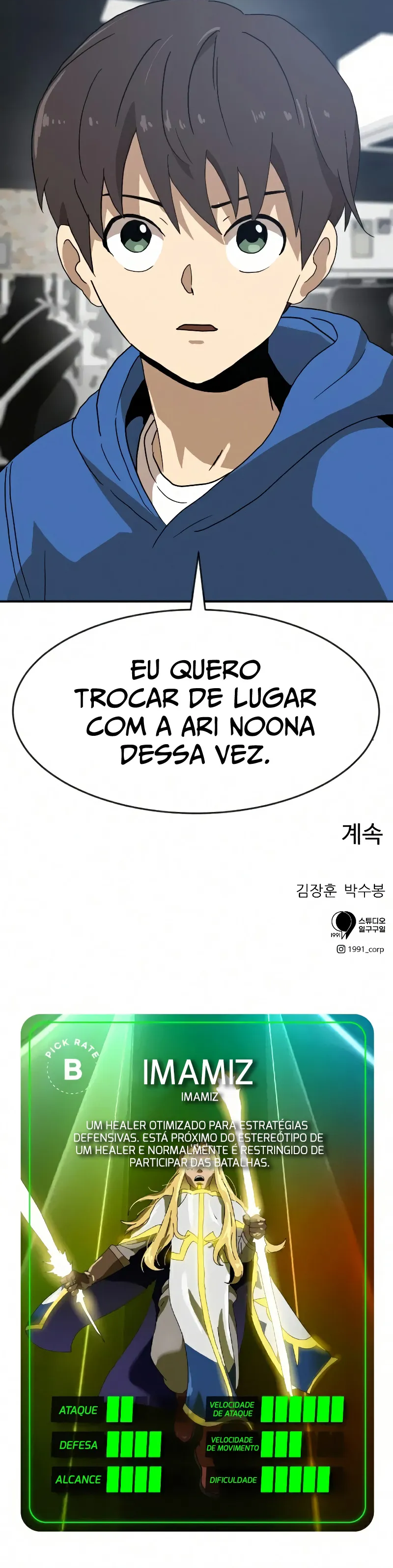 Read Double Click (PT) Manga Online
