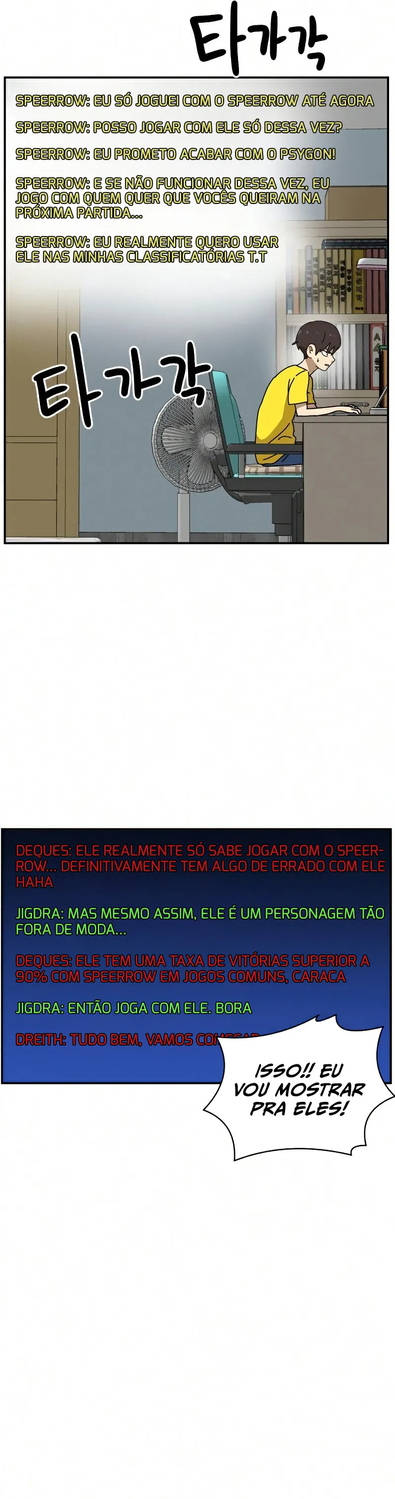 Read Double Click (PT) Manga Online