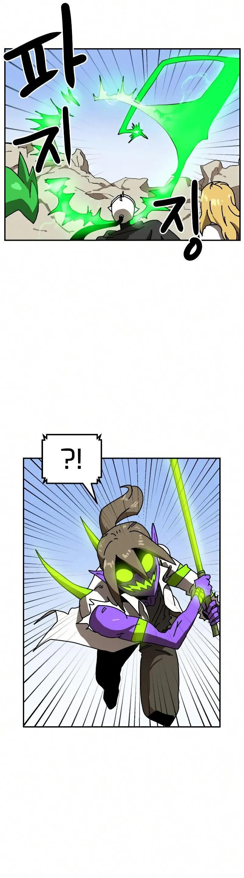 Read Double Click (PT) Manga Online