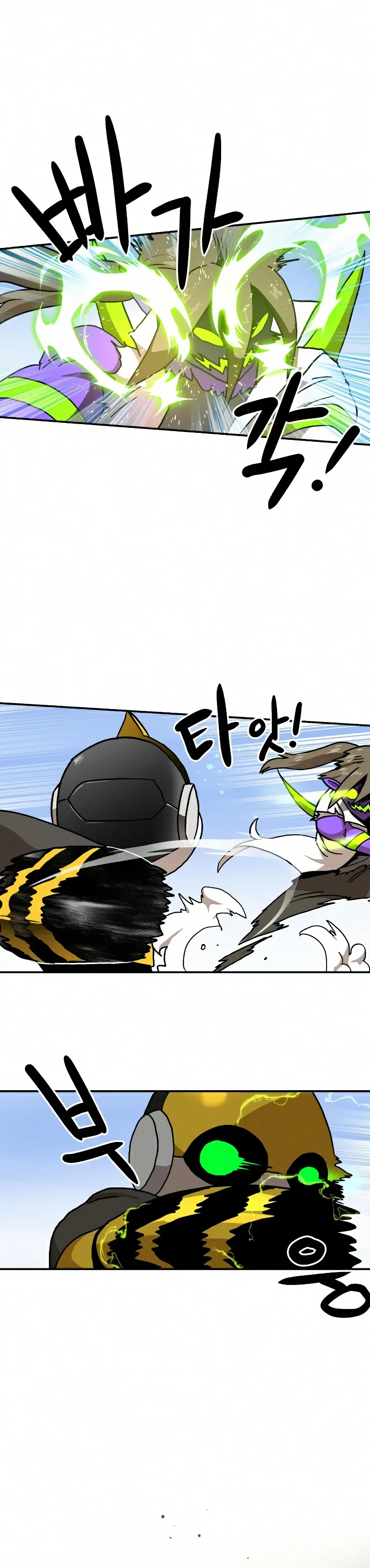 Read Double Click (PT) Manga Online