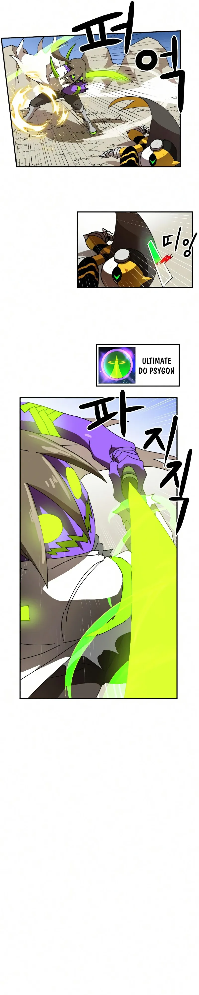 Read Double Click (PT) Manga Online