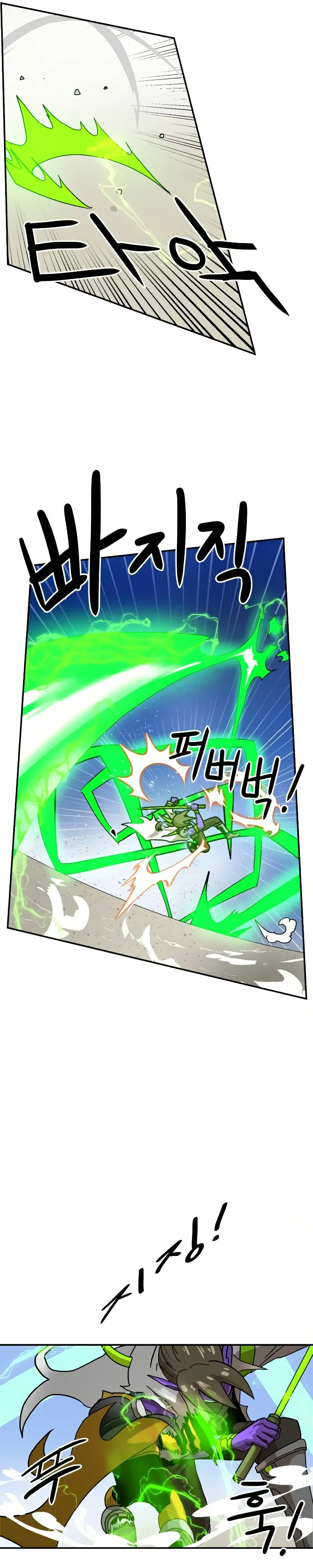 Read Double Click (PT) Manga Online