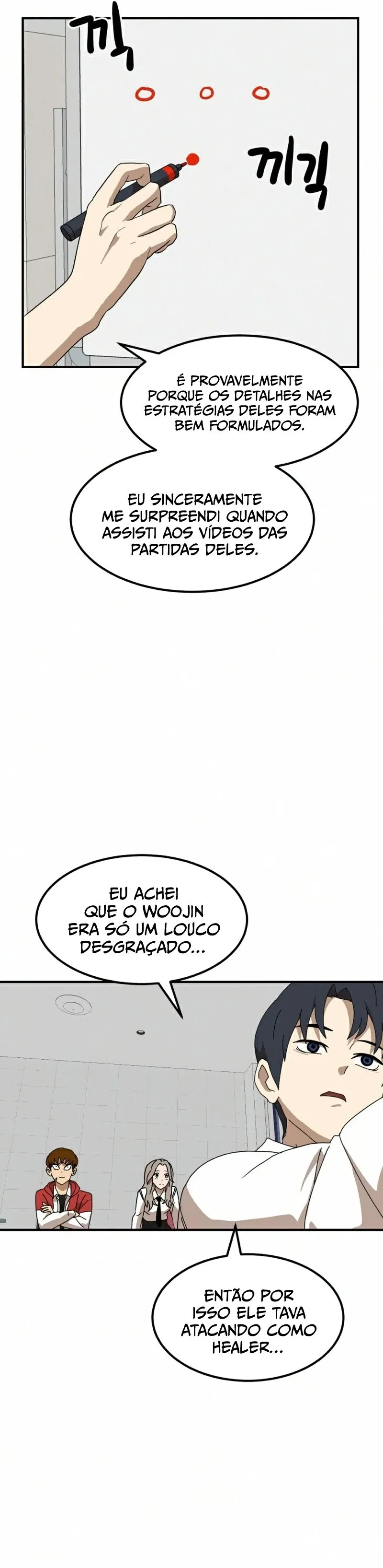 Read Double Click (PT) Manga Online