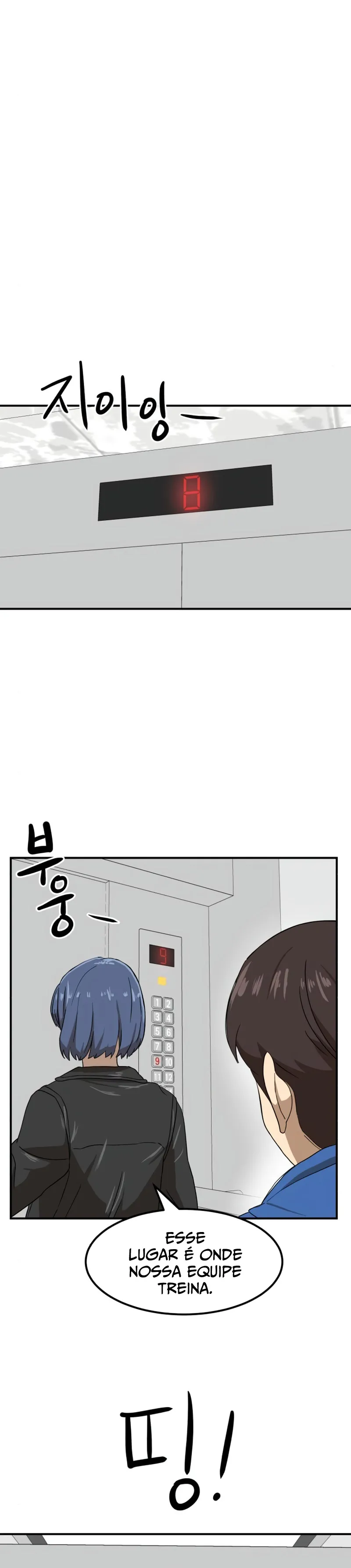 Read Double Click (PT) Manga Online