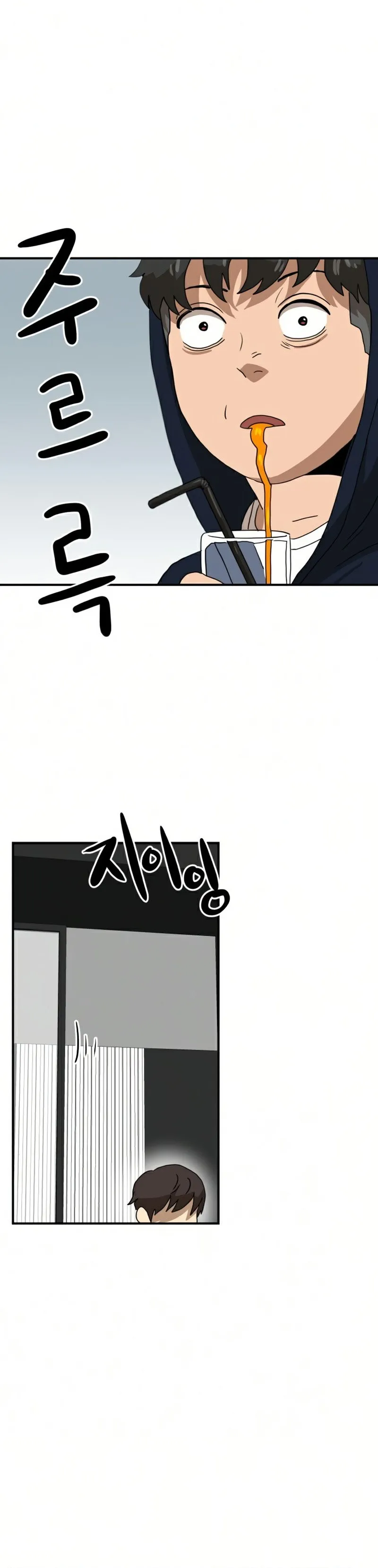 Read Double Click (PT) Manga Online