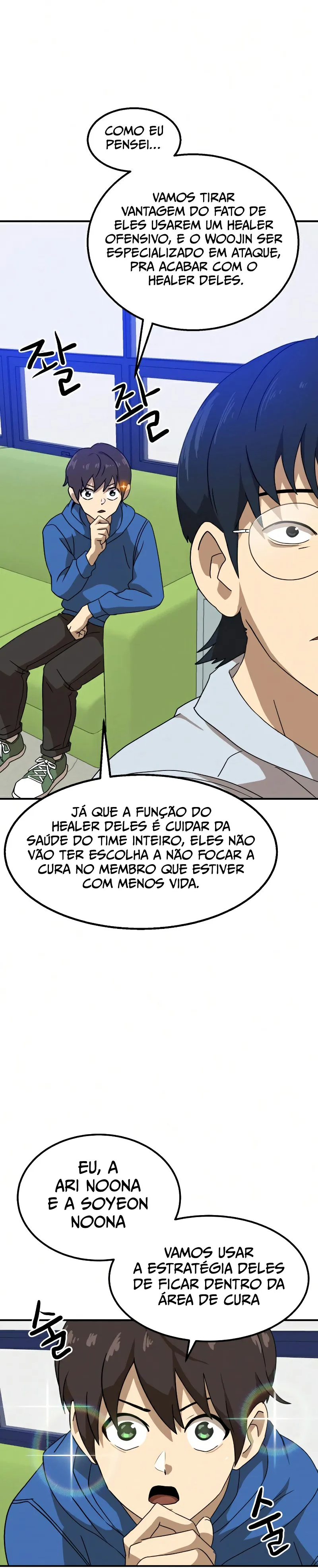 Read Double Click (PT) Manga Online