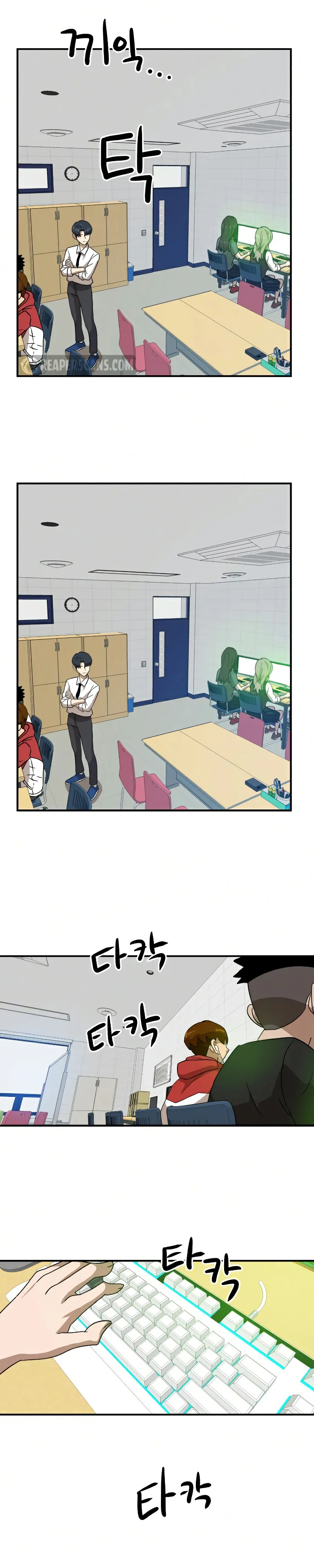 Read Double Click (PT) Manga Online