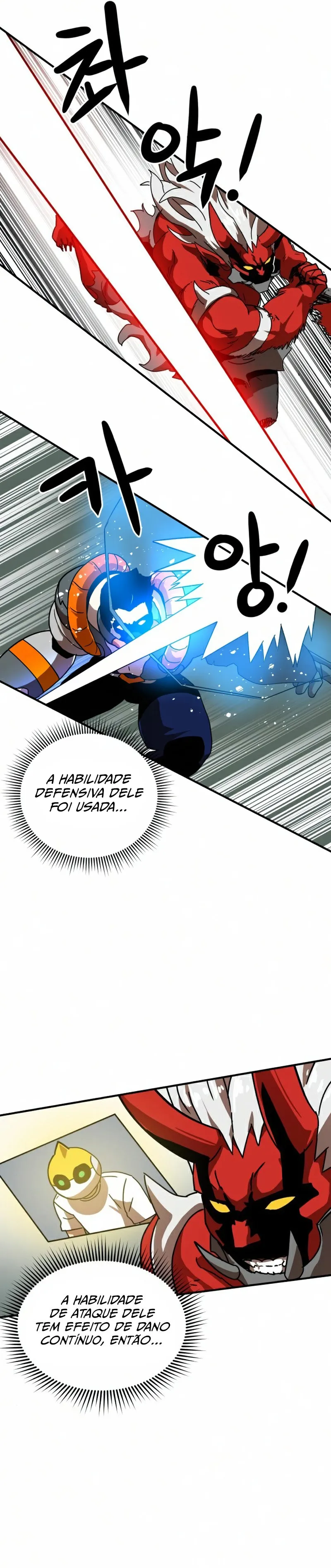 Read Double Click (PT) Manga Online