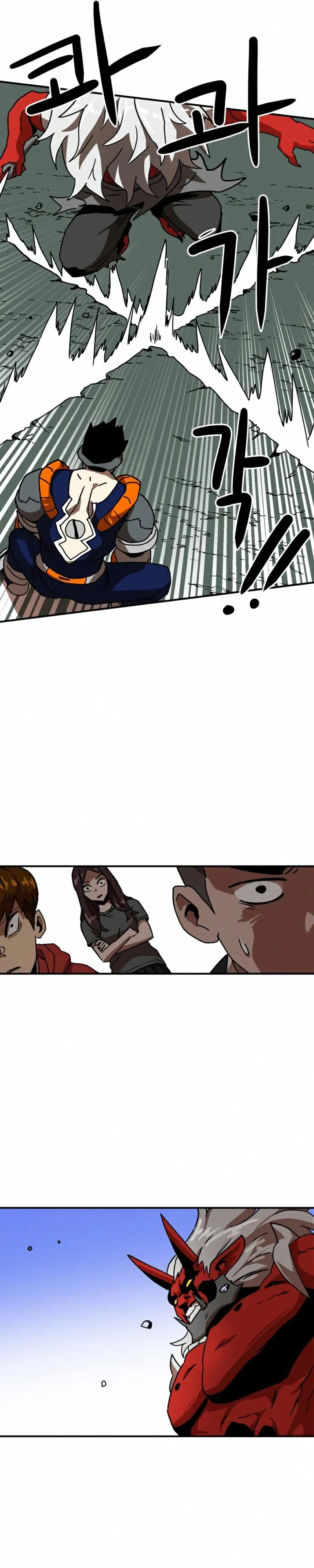 Read Double Click (PT) Manga Online