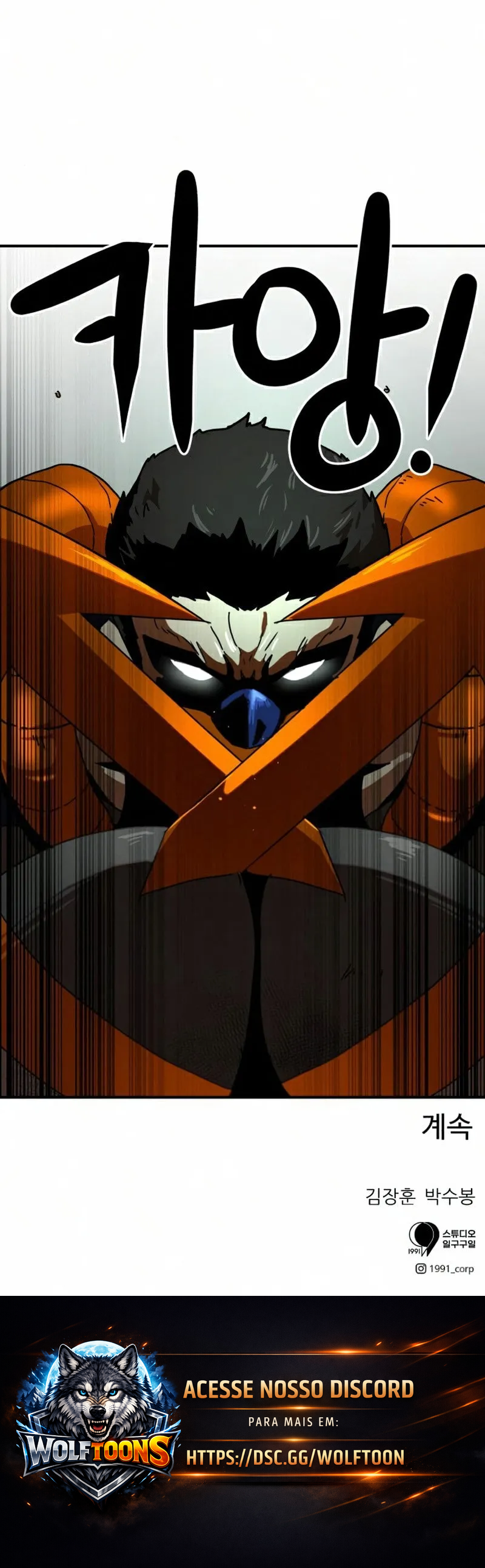 Read Double Click (PT) Manga Online