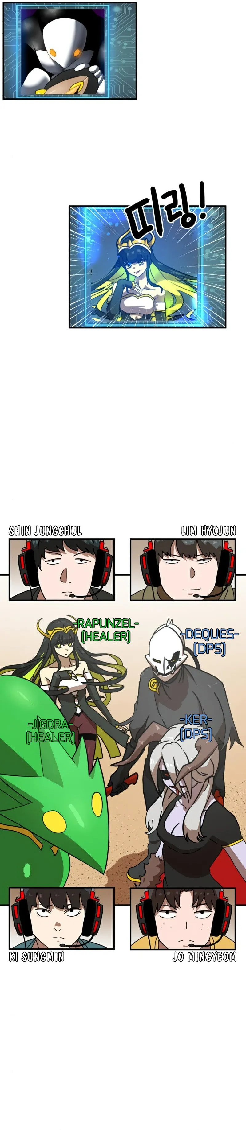 Read Double Click (PT) Manga Online