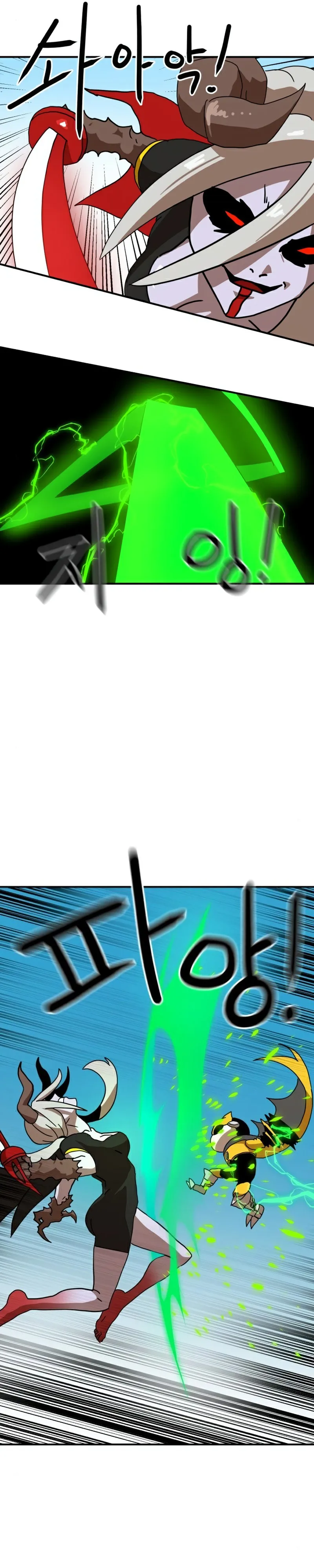 Read Double Click (PT) Manga Online