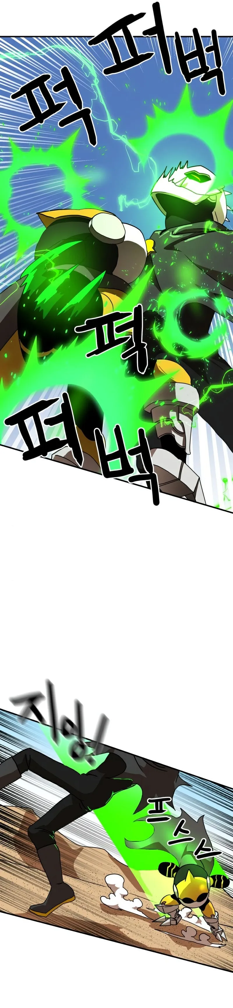 Read Double Click (PT) Manga Online