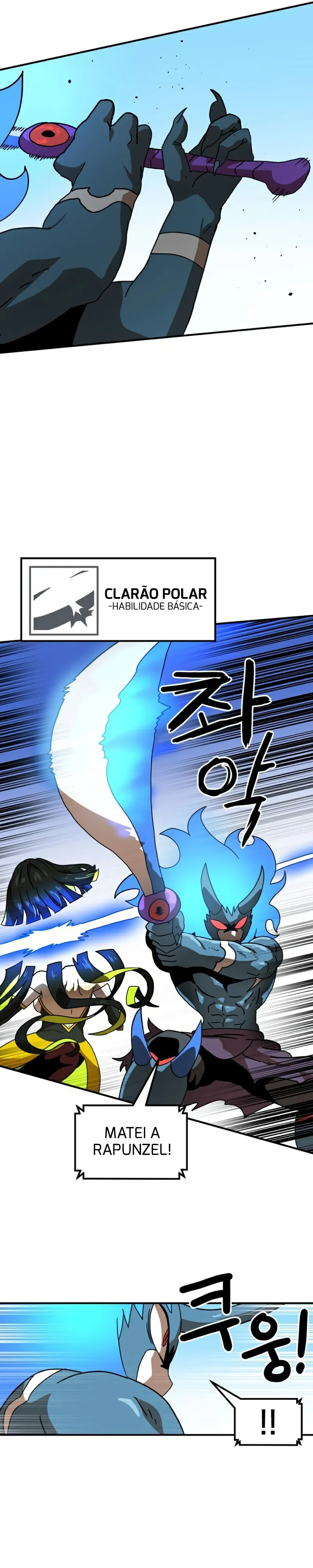 Read Double Click (PT) Manga Online