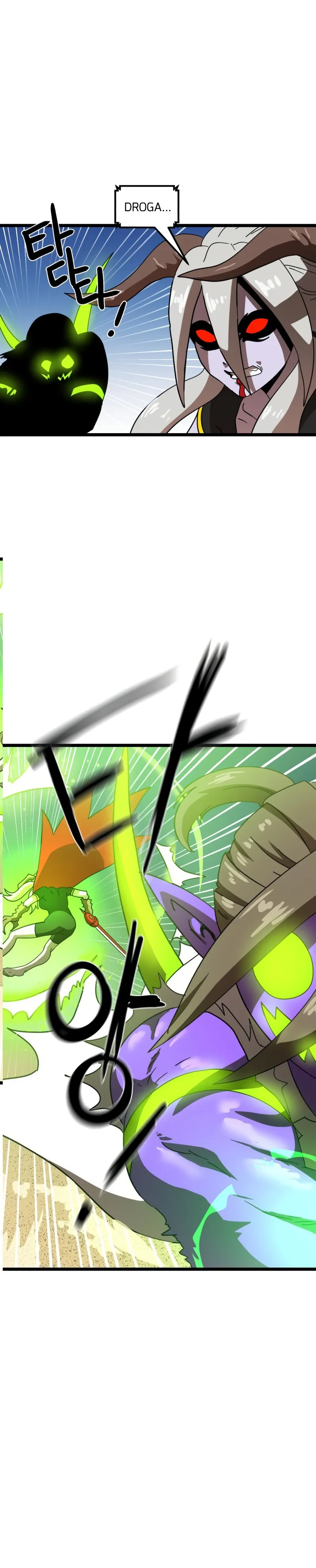 Read Double Click (PT) Manga Online