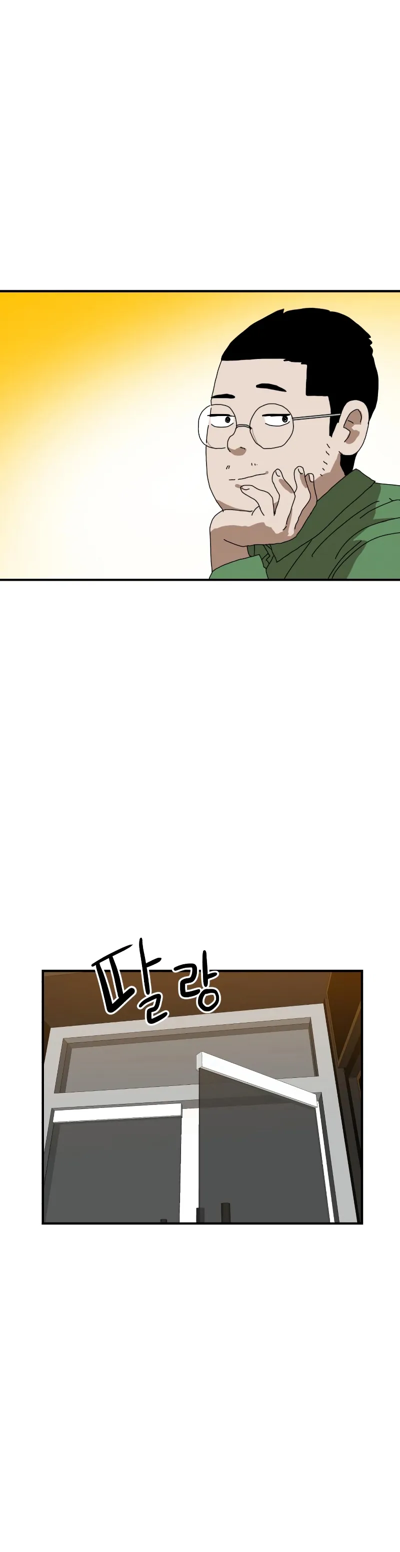 Read Double Click (PT) Manga Online