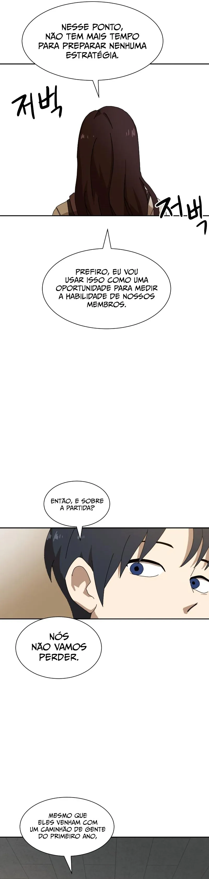 Read Double Click (PT) Manga Online