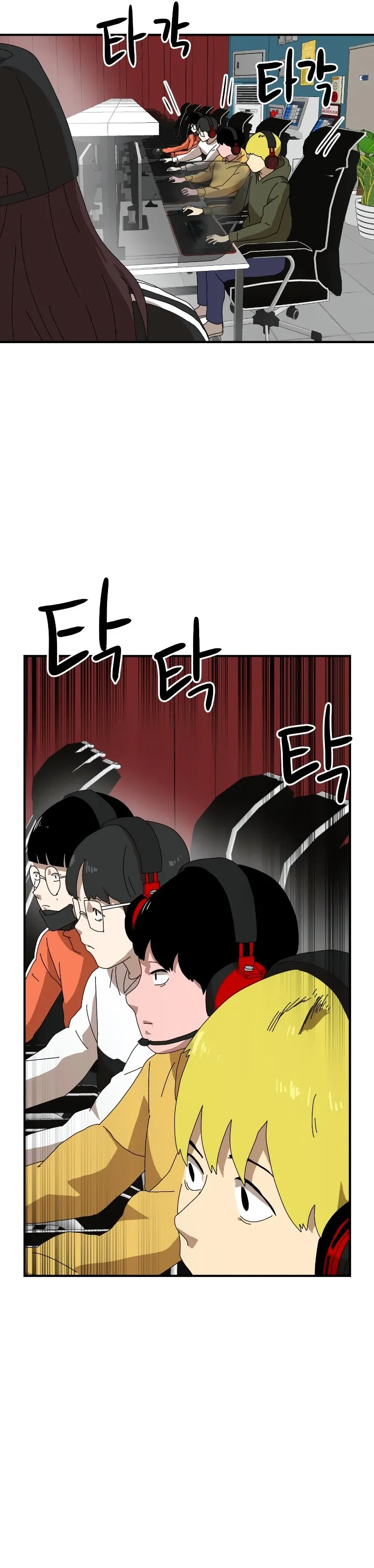 Read Double Click (PT) Manga Online