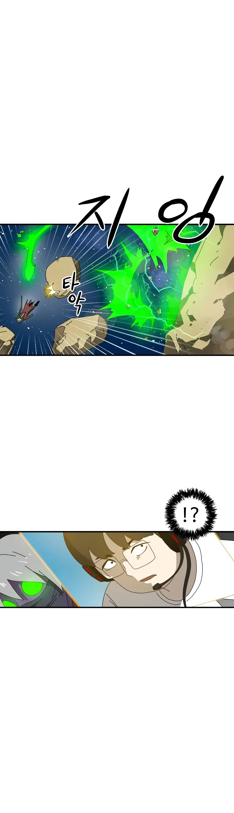 Read Double Click (PT) Manga Online
