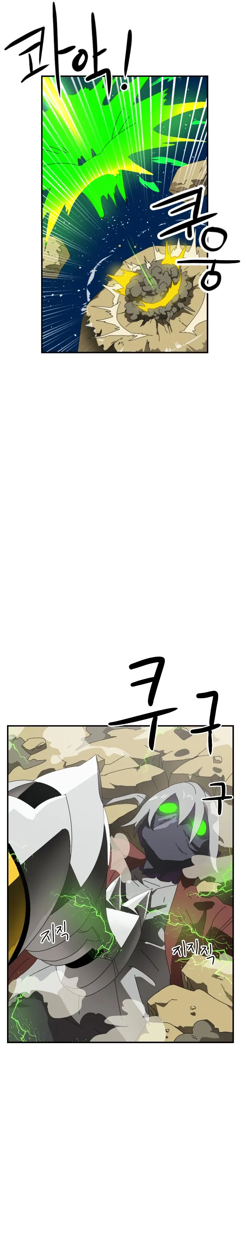 Read Double Click (PT) Manga Online