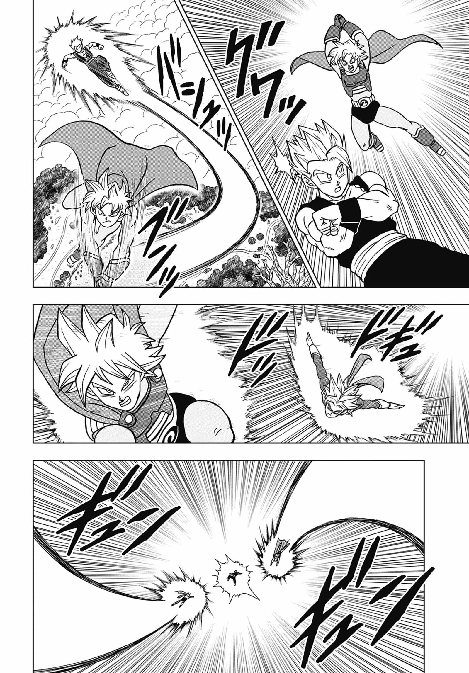 Read Dragon Ball Super (PT) Manga Online