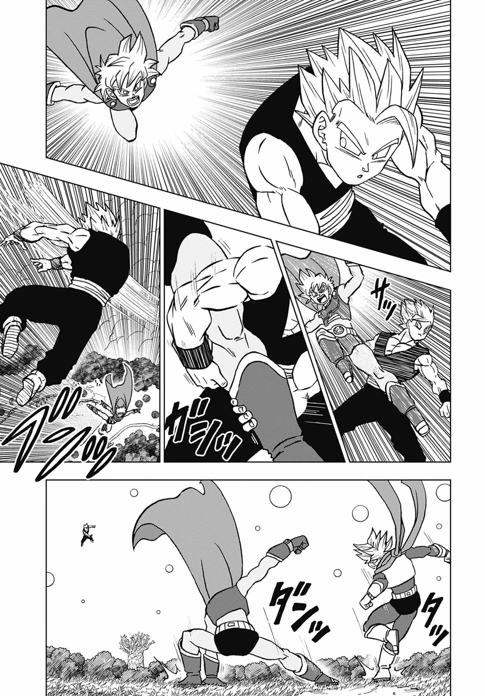 Read Dragon Ball Super (PT) Manga Online