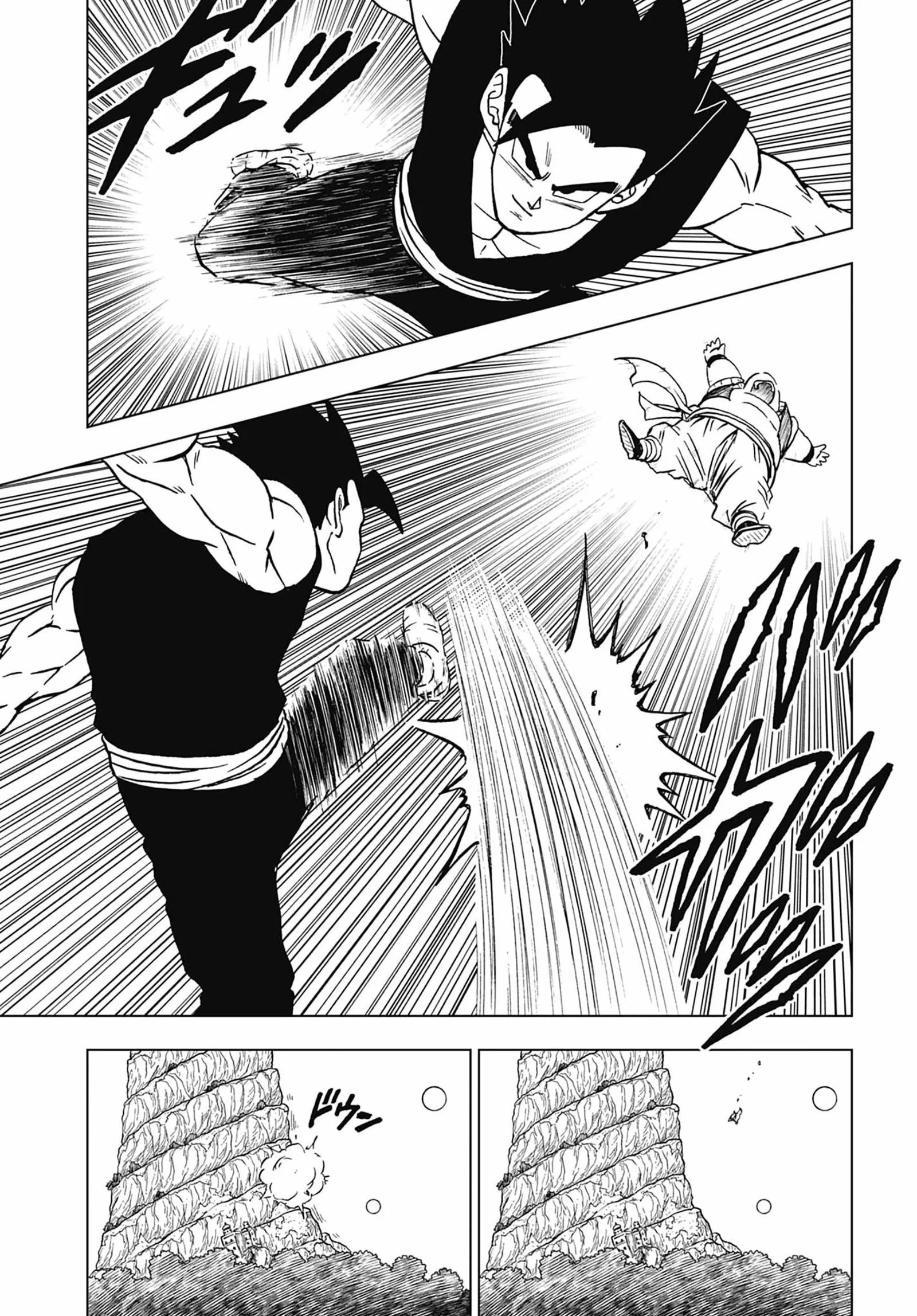 Read Dragon Ball Super (PT) Manga Online