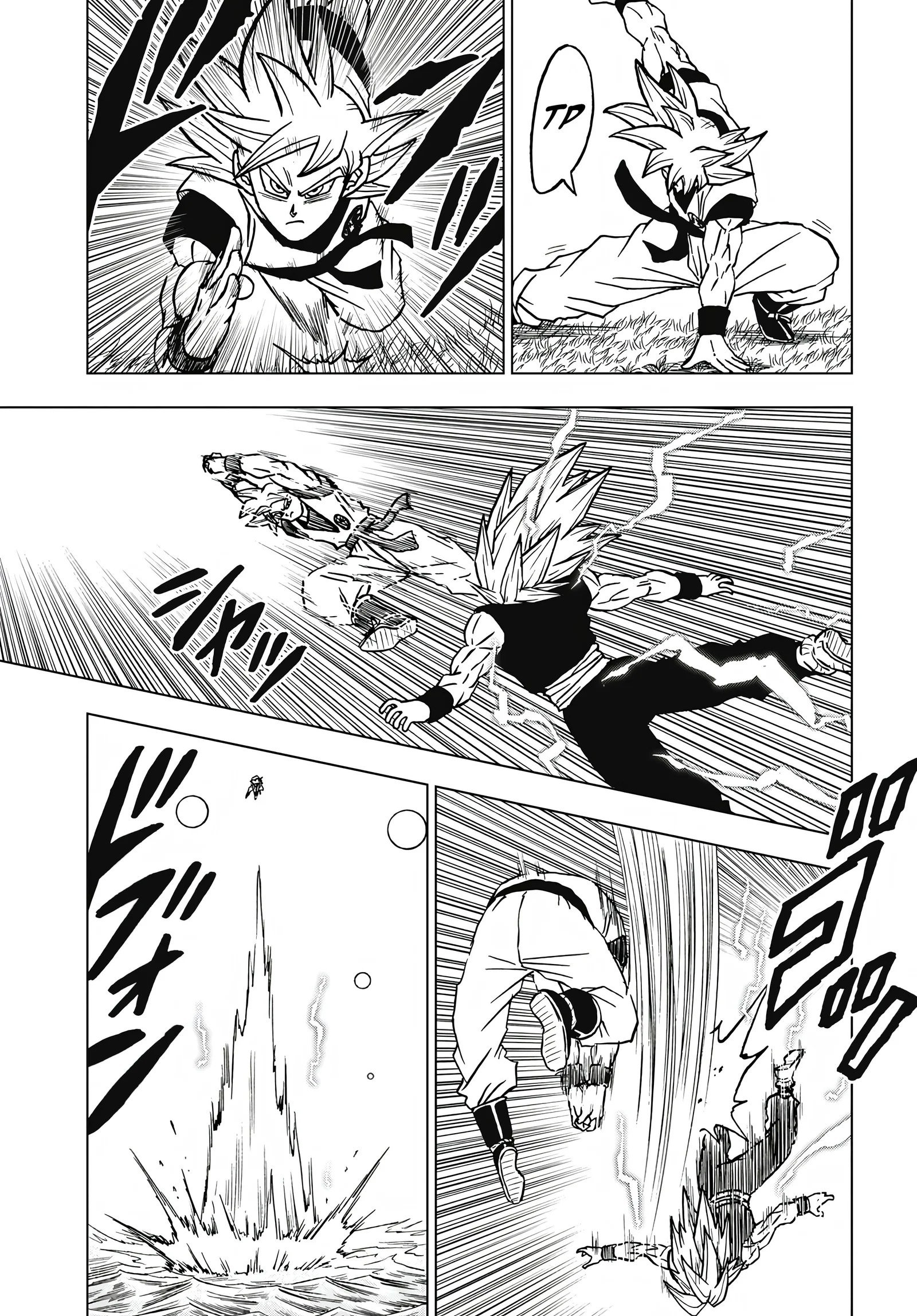 Read Dragon Ball Super (PT) Manga Online