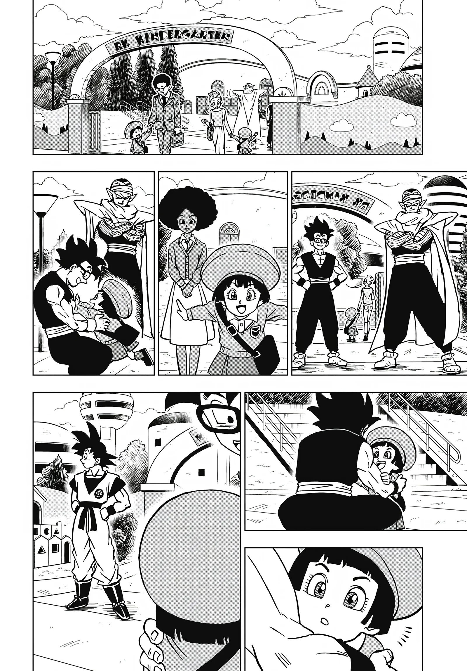 Read Dragon Ball Super (PT) Manga Online