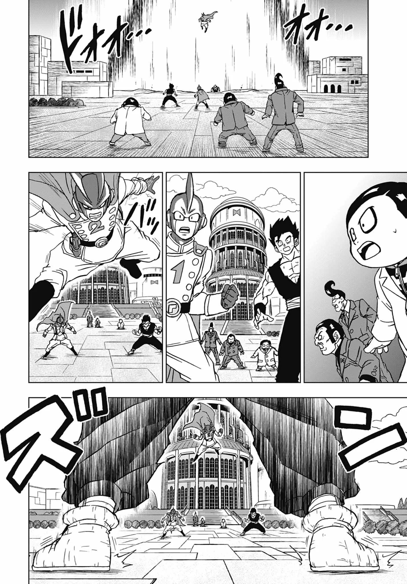 Read Dragon Ball Super (PT) Manga Online